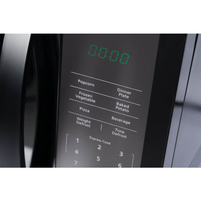 Midea 45L Black Digital Microwave - EM145A2HGBLACK